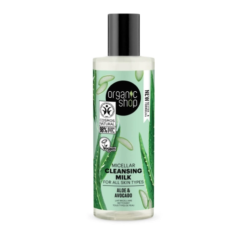 ORGANIC SHOP LECHE LIMPIADORA MICELAR PARA TODO TIPO DE PIELES ALOE Y AGUACATE