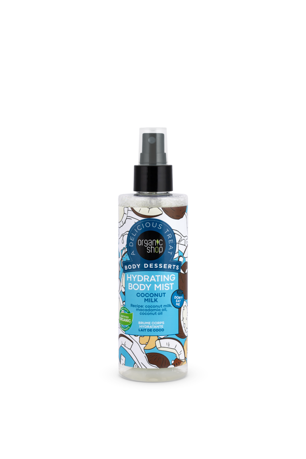 ORGANIC SHOP BRUMA CORPORAL HIDRATANTE LECHE DE COCO