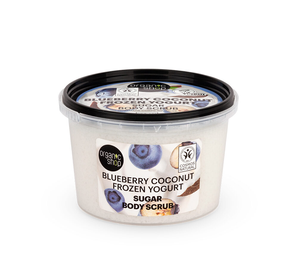ORGANIC SHOP EXFOLIANTE CORPORAL DE YOGUR HELADO DE COCO Y ARÁNDANOS